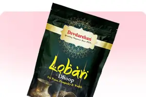 Devdarshan Loban Dhoop